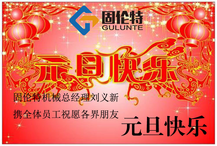 �p�^��˨Ҏ���